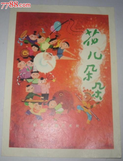 澳大利亚Economics Degree Certificate